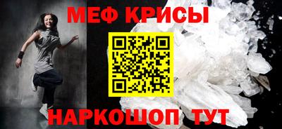 соль курить ск Кунгур