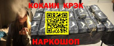 кокс Кумертау