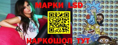 гашик Малоярославец