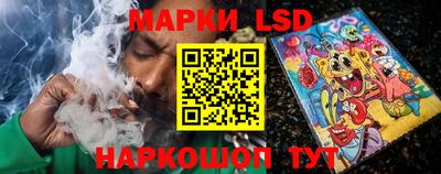 гидропоника Ликино-Дулёво