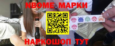 кокс Кумертау
