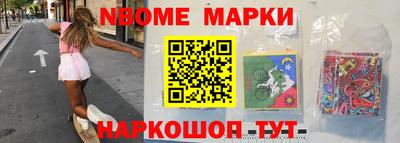 гидропоника Ликино-Дулёво