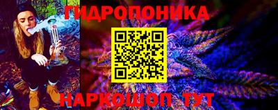 соль курить ск Кунгур