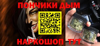 соль курить ск Лесосибирск