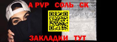 гидропоника Ликино-Дулёво