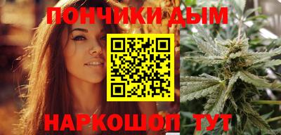 соль курить ск Кунгур