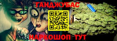 2c-b Кулебаки