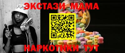 кокс Кумертау