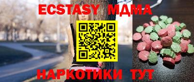 2c-b Кулебаки