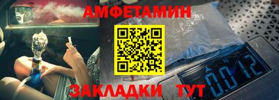 соль курить ск Лесосибирск