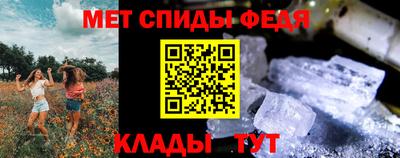 гидропоника Ликино-Дулёво