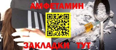 гидропоника Ликино-Дулёво