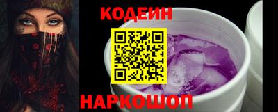 соль курить ск Кунгур