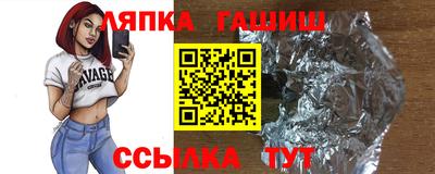 кокс Кумертау