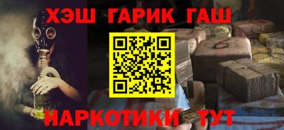 гидропоника Ликино-Дулёво