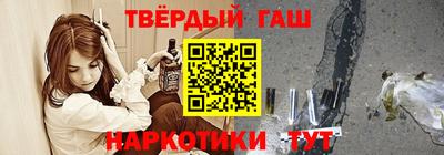 гидропоника Ликино-Дулёво